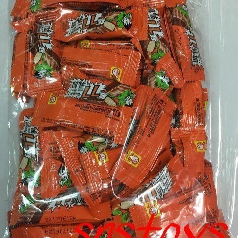 sns 古早味 宏亞 迷你77乳加巧克力 迷你乳加 77乳加巧克力 77乳加 巧克力 77 (小條裝)-細節圖6