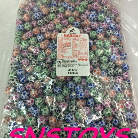 sns 古早味 懷舊零食 巧克力 77 哈哈球 巧克力球 足球巧克力-細節圖3