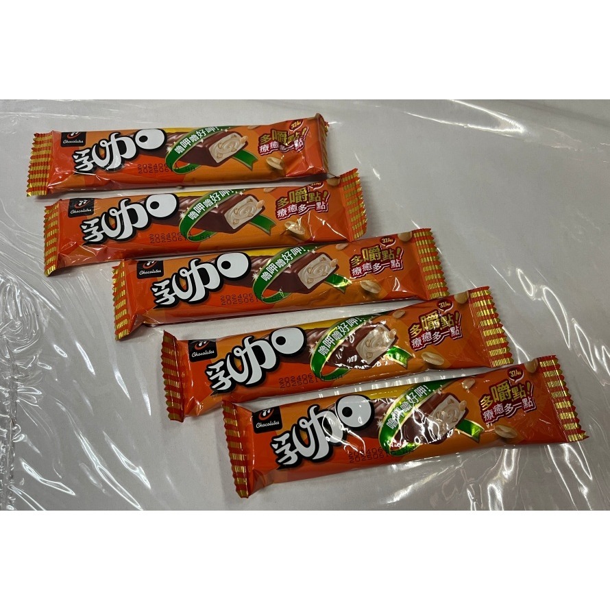 sns 古早味 懷舊零食 77乳加 巧克力 77 乳加巧克力 宏亞 77乳加巧克力(24條 / 盒)-規格圖3