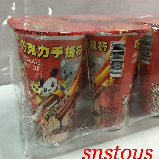 sns 古早味 餅乾 巧克力 手挽杯 沾棒 沾醬 巧克力棒(10入 / 盒) (另有 草莓 口味)-細節圖2