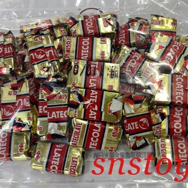 sns 古早味 懷舊零食 50.60年代 最流行的 中和巧克力 奶油 巧克力(24入/包)-細節圖3