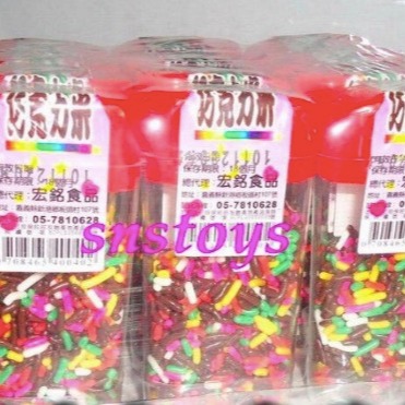 sns 古早味 巧克力 糖果 彩色五彩 巧克力米 五彩巧克力-細節圖2