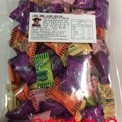 sns ~喜糖~Lot100一百份綜合 超酸 QQ糖 先酸後甜 整人糖 酸Q軟糖-細節圖4