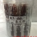 sns 古早味 QQ糖 卡通晶晶 象皮糖 橡皮糖~可樂.水果口味-規格圖6
