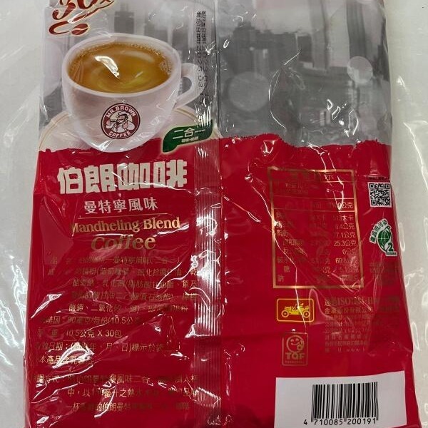 sns 古早味 懷舊零食 咖啡 伯朗咖啡 曼特寧風味(二合一)30包-細節圖2