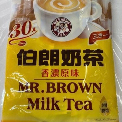 伯朗 伯朗奶茶 香濃原味(三合一)30包另有 咖啡
