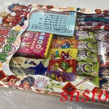 sns 古早味 懷舊零食 糖果 160當 台灣寶島 跳跳糖 抽當 抽組 抽抽樂 盒當 圖案款式隨機出貨-細節圖2