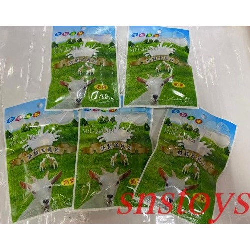 sns 古早味 懷舊零食 糖果 特鮮羊乳片 羊乳糖 羊奶糖 羊乳片 12包-細節圖2