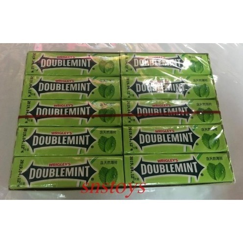 sns 古早味 青箭口香糖 青箭 (20條) 箭牌-細節圖2