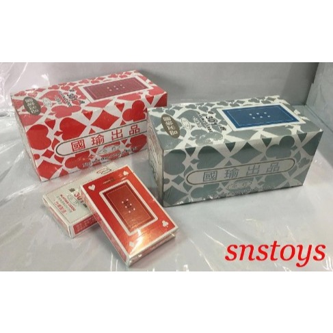 sns 古早味 金鷹撲克牌 301 小巧 撲克牌 (12副) 5.6x9cm 吹牛 大老二 橋牌 年節必備-細節圖2