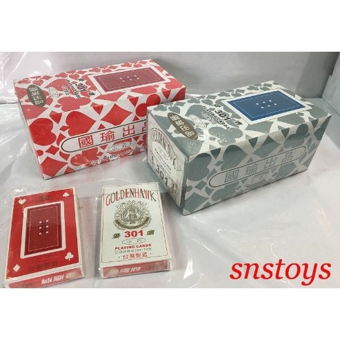 sns 古早味 金鷹撲克牌 301 小巧 撲克牌 (12副) 5.6x9cm 吹牛 大老二 橋牌 年節必備-細節圖3
