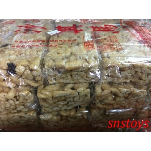 sns 古早味 懷舊零食 餅乾 莊家 沙其馬 沙琪瑪 約120個 3000公克-細節圖2