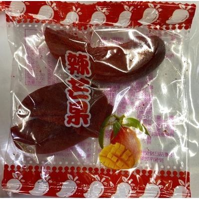 sns 古早味 懷舊零食 蜜餞 辣芒果 紅芒果 芒果乾 分裝包-細節圖2
