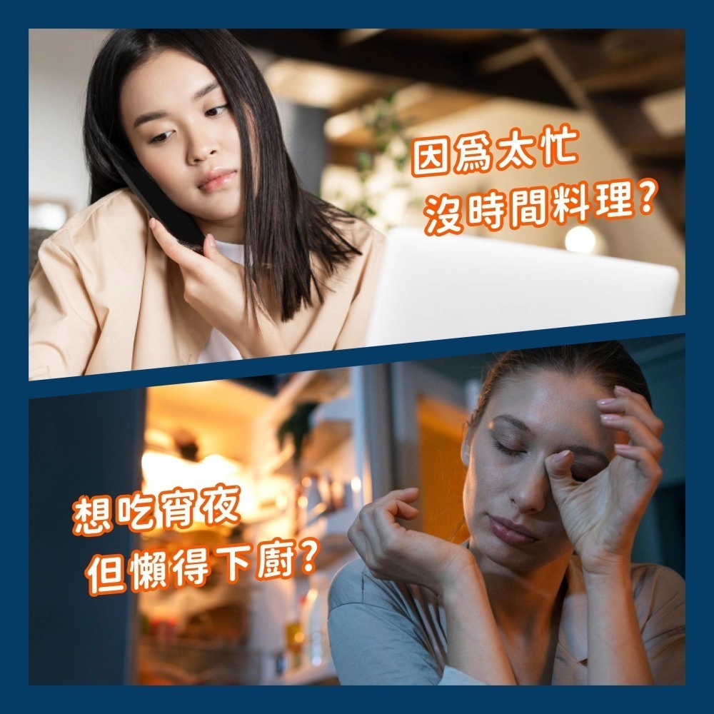 【田食原】美式黃金脆薯條 500g 藍威斯頓 美國進口 美式餐廳專用 團購美食 699免運-細節圖6