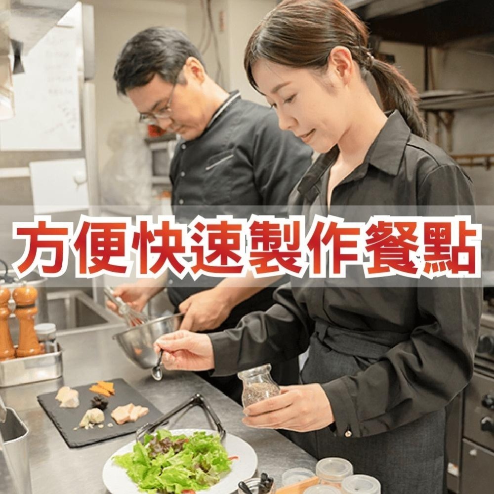 【田食原】新鮮紫心冰烤地瓜 12公斤(3公斤X4包) 業務包 餐飲飯店業 團購美食 冰心地瓜 解凍即食 冰烤番薯-細節圖6