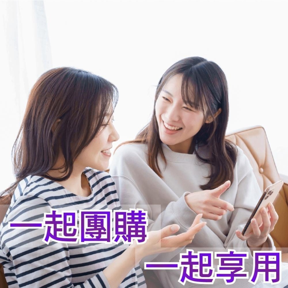 【田食原】新鮮紫心冰烤地瓜 12公斤(3公斤X4包) 業務包 餐飲飯店業 團購美食 冰心地瓜 解凍即食 冰烤番薯-細節圖7