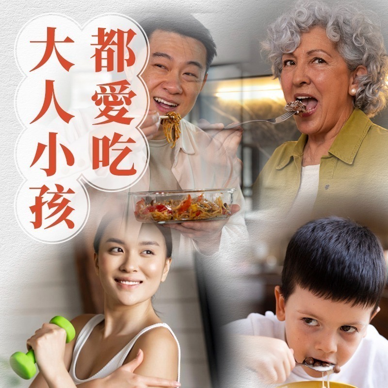 【田食原】鮮凍開背大白蝦仁 300g 26/30 鮮甜美味 手剝去殼 無包冰 真空包裝 海鮮水產-細節圖7