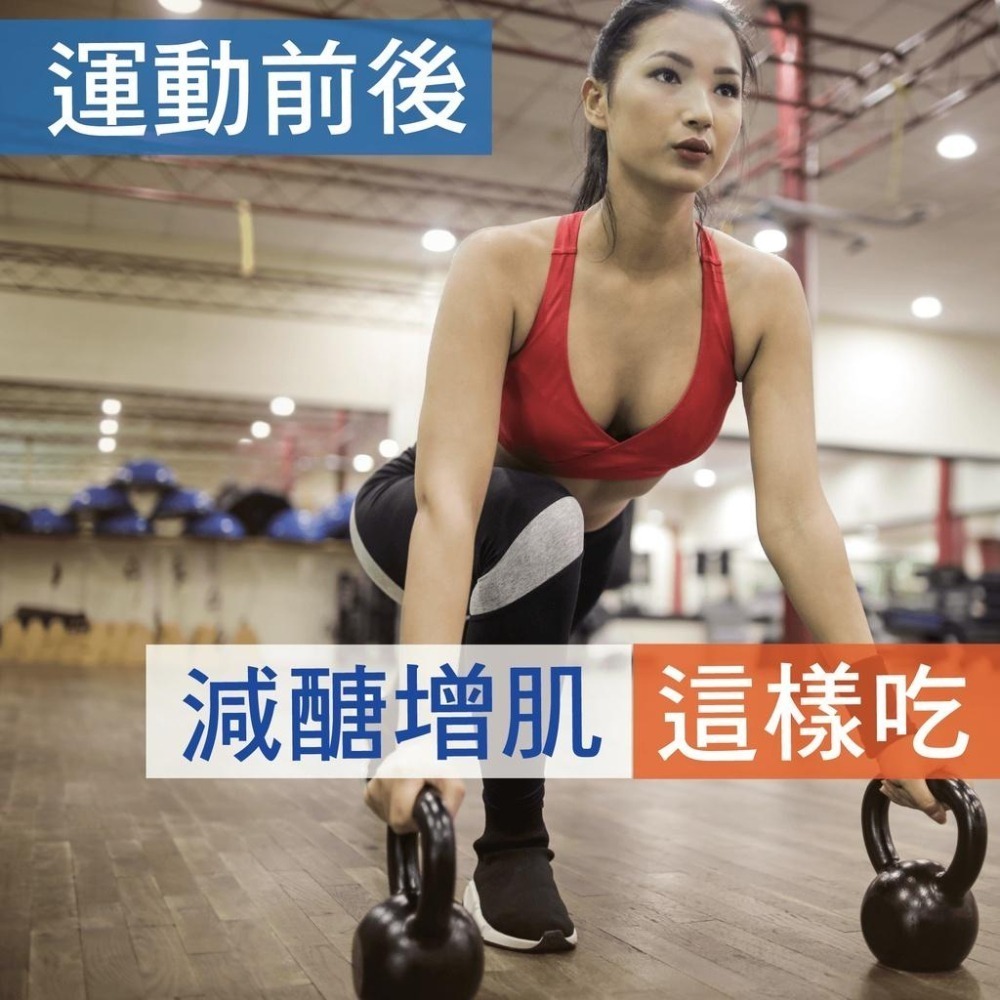 【田食原】綜合鮮凍蔬菜10件組  加熱即食 素食專用 冰烤地瓜 毛豆仁 花椰菜米 輕食健身餐 元氣滿滿-細節圖5