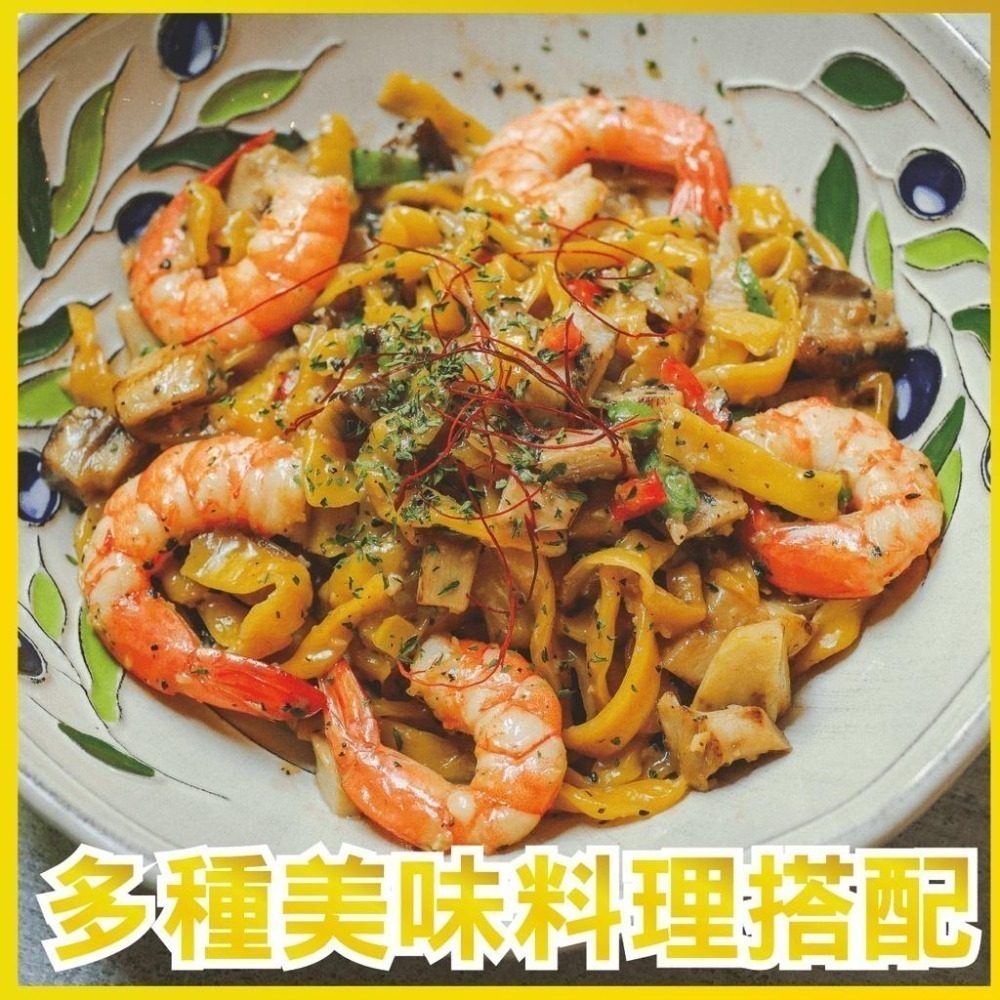 【田食原】新鮮熟凍鳳尾蝦仁300g 解凍即食 手剝去殼 無膨發 方便即食 鮮甜美味 健身必備 豐富營養 海鮮水產-細節圖5