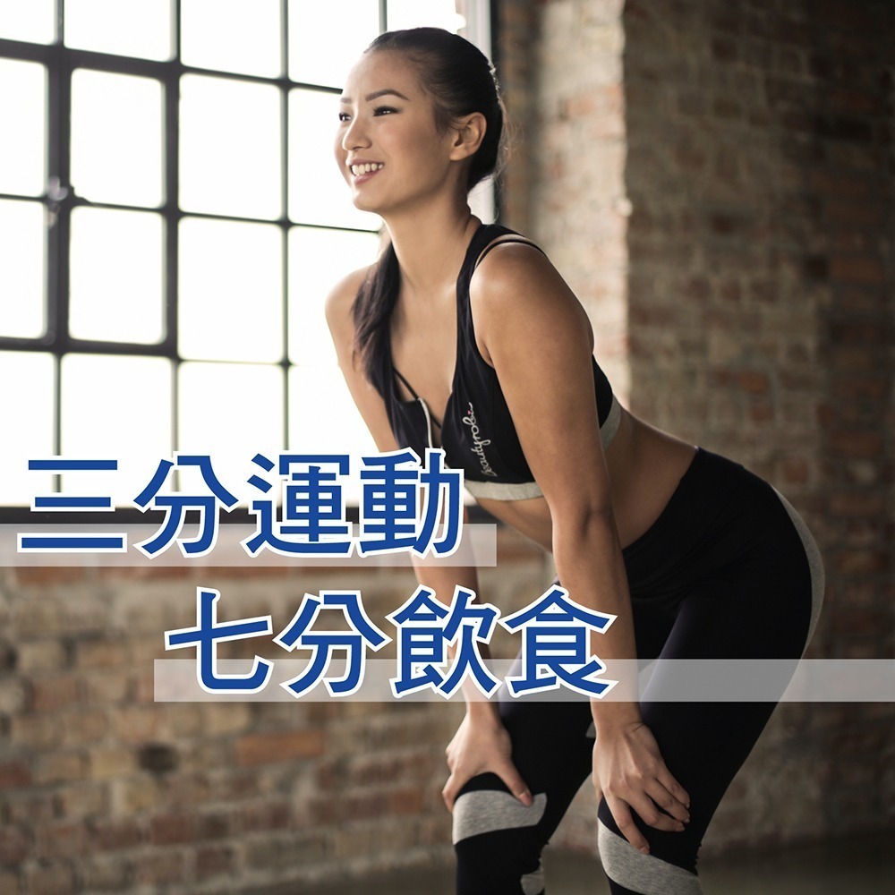 【田食原】低碳健身餐10件組 健身餐 蛋白質 好吃美味 即食方便 優惠免運-細節圖9