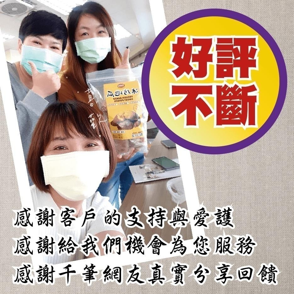 【田食原】健身新手餐10件組 健身運動必備 優惠冷凍免運-細節圖6