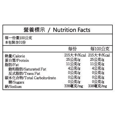 【田食原】舒肥美國板腱牛排 130g/包 低溫舒肥牛排 鮮嫩多汁 加熱即食超方便 5分鐘即上菜-細節圖9