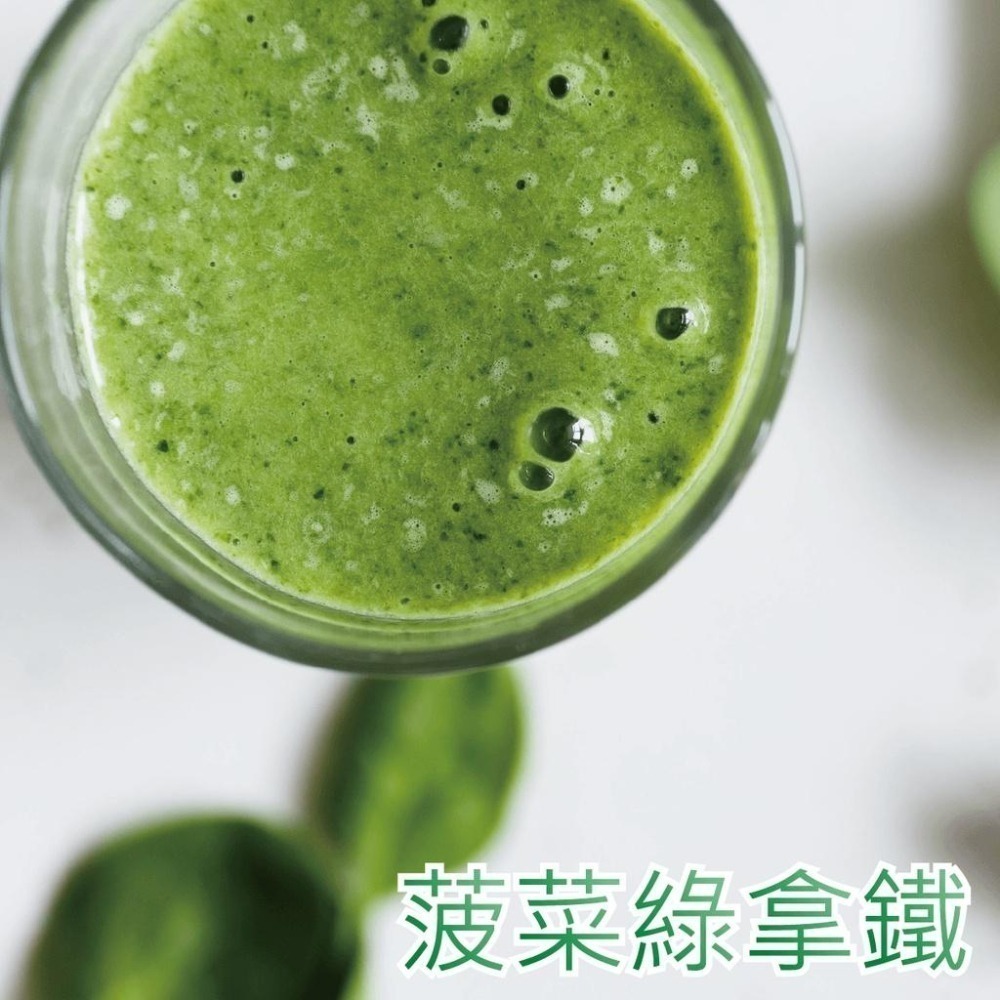 【田食原】新鮮冷凍菠菜450g IQF急速冷凍 快速調理 加熱即食方便 健康餐健身餐 元氣滿滿 團購美食-細節圖7