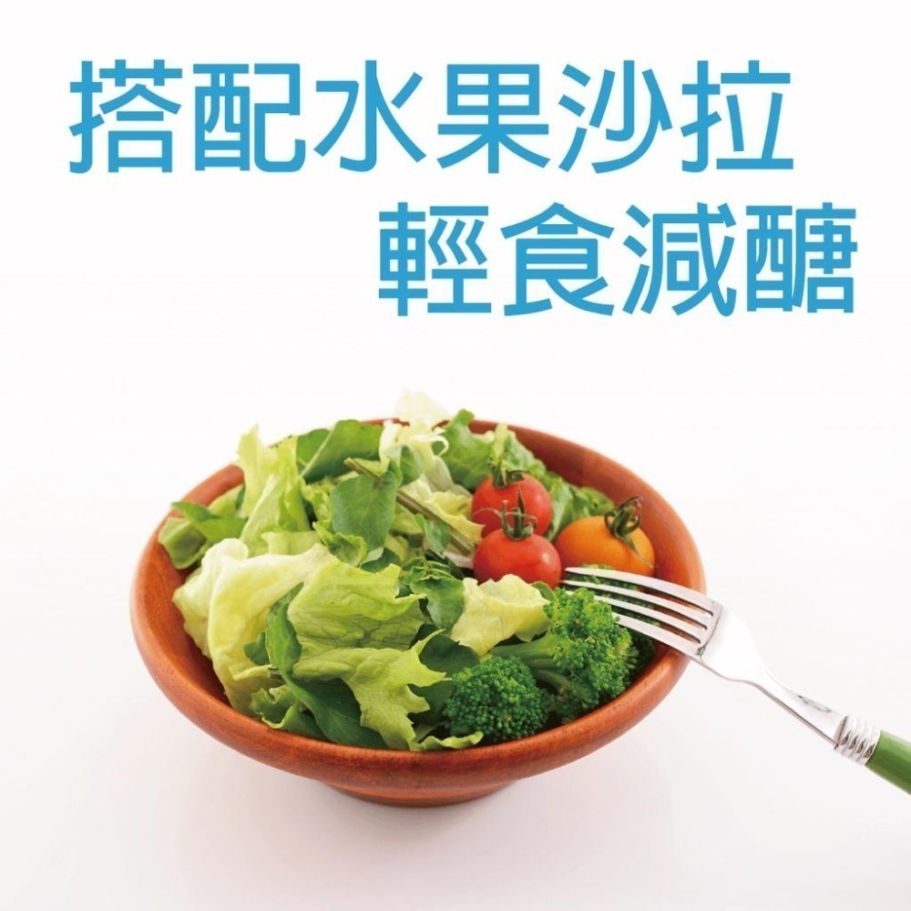【田食原】新鮮冷凍菠菜450g IQF急速冷凍 快速調理 加熱即食方便 健康餐健身餐 元氣滿滿 團購美食-細節圖8
