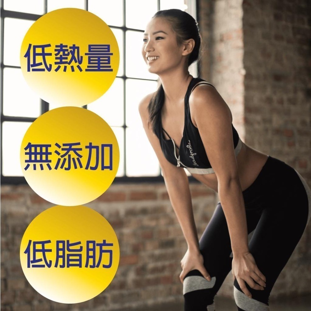 【田食原】舒肥雞胸肉150g 6種口味 健身必備 高蛋白 低脂肪雞肉 大份量 解凍即食 營養好吃-細節圖3