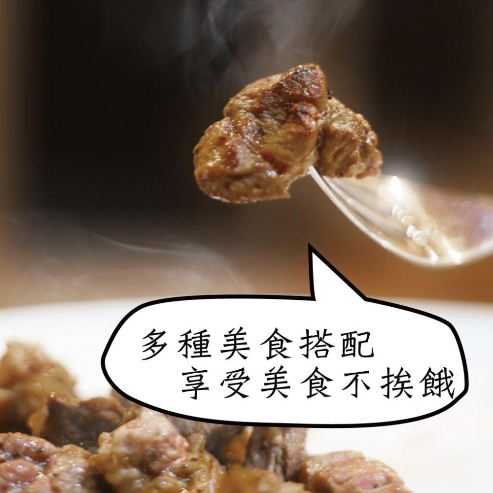 【田食原】 美國特選-板腱骰子牛200g 中秋節烤肉 健身必備營養 低脂牛 天然無添加 低脂肪 肩胛 嫩肩里肌-細節圖4