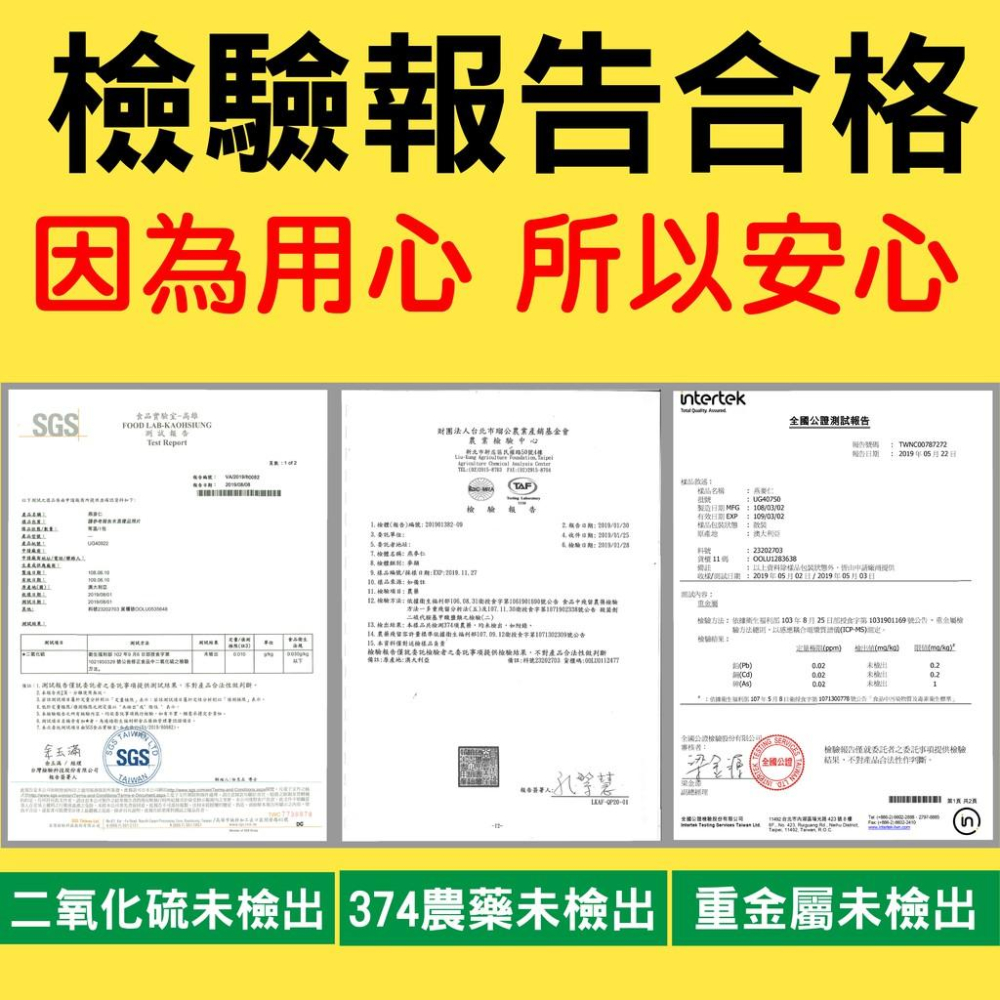 【田食原】麥片超值大四喜-2000g/組 減醣健身餐 即沖即食 燕麥片 黑麥片 十穀麥片 三色藜麥片 早餐營養 素食 免-細節圖9