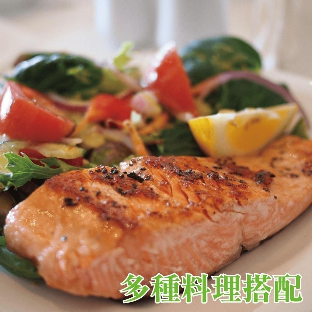 【田食原】新鮮智利頂級鮭魚320g 360g 無包冰 超值划算 美輪厚切 健身餐 豐富營養 海鮮水產-細節圖7