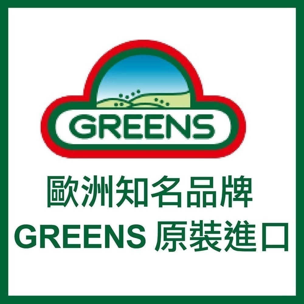 【田食原】GREENS歐洲嚴選花椰菜米1000g  白花椰菜 冷凍蔬菜 健身餐 團購美食 藝人最愛-細節圖6