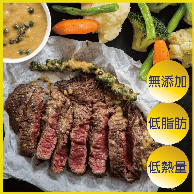 【田食原】鮮凍美國Choice特選級-溼式熟成板腱牛排 非組合肉 非注脂肉 低脂牛肉 減醣健身必備 低脂肪熱量-細節圖5