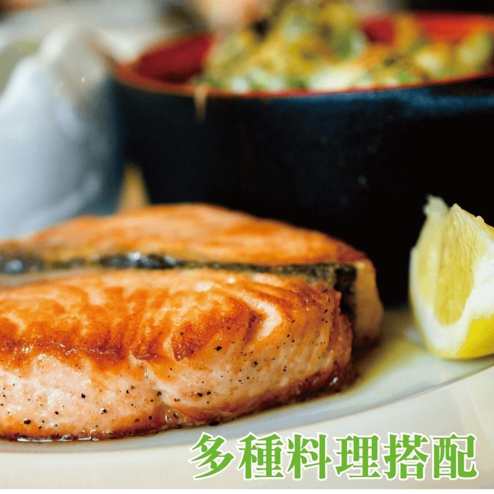 【田食原】智利頂級鮭魚菲力150g-200g 海鮮水產 豐富營養 天然無添加 團購美食 超值划算-細節圖5
