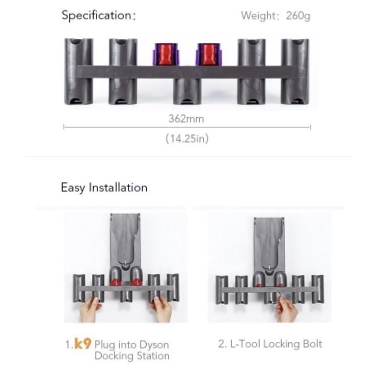 🔺現貨🔺dyson 戴森 v12v11v15v10v8各代適用 擴展架 免打孔 配件 架子-細節圖2