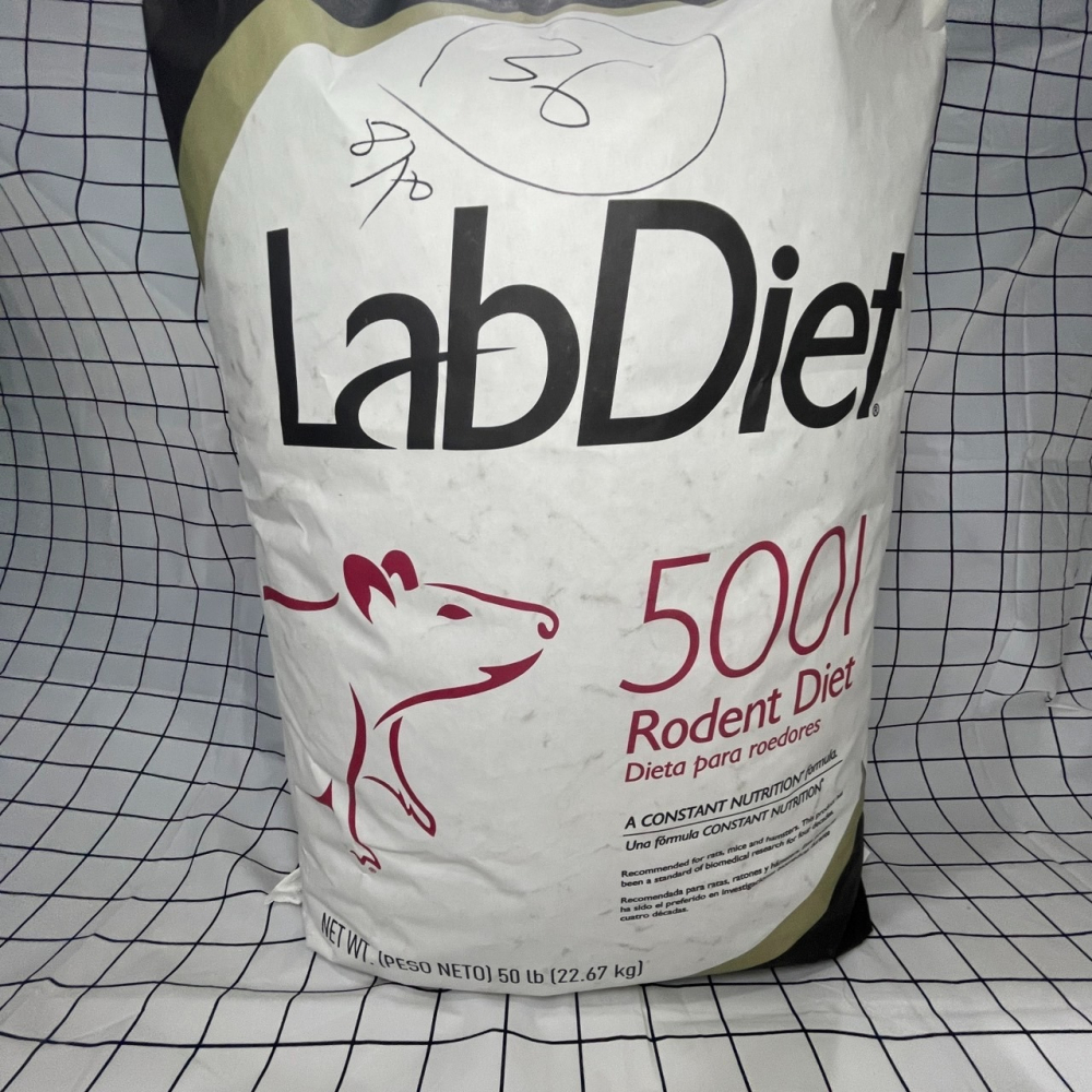 🍖火腿小舖🍖 LabDiet 5001實驗室鼠主食飼料 倉鼠磨牙飼料 磨牙 分裝 黃金鼠 倉鼠 飼料 主食-細節圖2