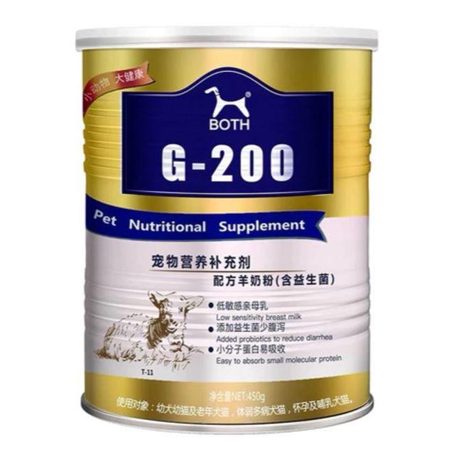 🍖火腿小舖🍖 倉鼠羊奶粉 羊奶粉 寵物羊奶粉 寵物奶粉 BOTH羊奶粉原裝-細節圖2