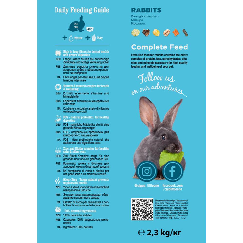 🍖火腿小舖🍖德國 Little One 成兔飼料 分裝 100g 成兔飼料 成兔糧 兔飼料 兔糧 兔食品 兔料 兔子主食-細節圖2