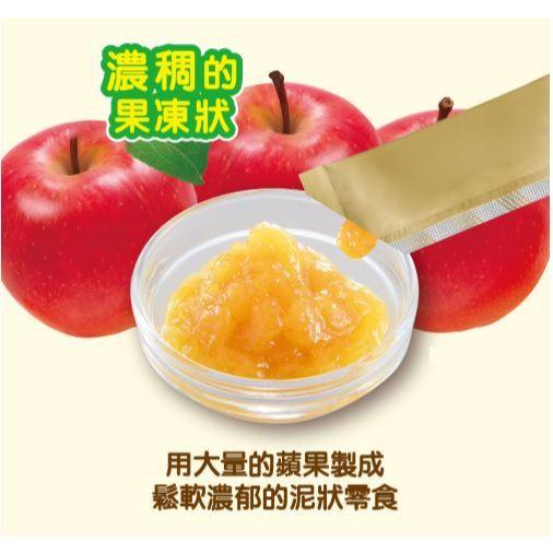 🍖火腿小舖🍖 GEX 小動物蘋果果泥 小動物鳳梨泥 單條販售倉鼠零食點心 小動物零食點心 小寵零食 鼠兔零食 鼠零食-細節圖5