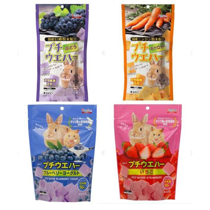 🍖火腿小舖🍖 SUDO 小動物威化餅 Sudo威化餅 倉鼠零食點心 小動物零食 鼠兔零食 鼠零食 倉鼠 黃金鼠 零食點心-細節圖2