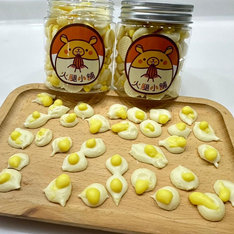 🍖火腿小舖🍖 羊奶荷包蛋 小包裝 手工零食點心 貓貓零食 狗狗零食 倉鼠零食點心 小動物零食 鼠兔零食 鼠零食 倉鼠點心-細節圖2