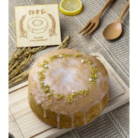 檸檬蕾絲糙米蛋糕（蛋素） ＂Top1銷售第一， 數千位客人的認可!!＂