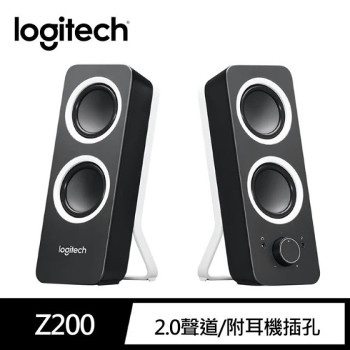 聯迅~來電更優惠 Logitech 羅技 Z200 多媒體揚聲器 輕鬆操控 飽滿立體聲 黑