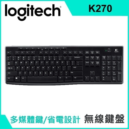 聯迅~來電更優惠 羅技 K270 無線鍵盤 2.4GHz無線連線 八個多媒體Multimedia功能鍵 請先確認庫存