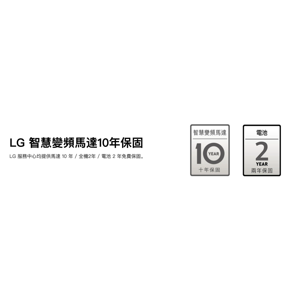 聯迅~來電更優惠 LG_LG CordZero™ A9 K系列濕拖無線吸塵器 (寵物家庭) (寂靜灰) 請先確認庫存-細節圖4