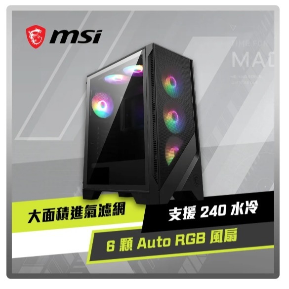 華碩 DUAL-RTX4060-O8G