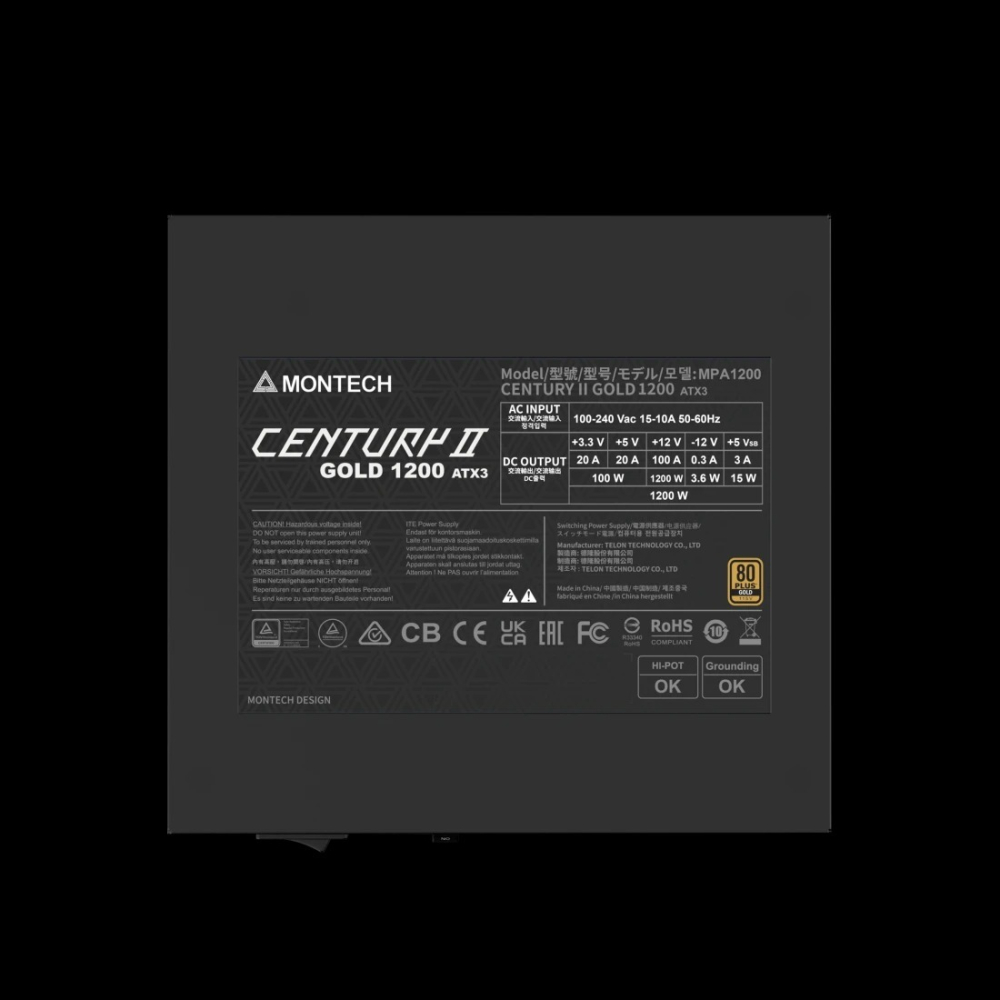 聯迅~來電更優惠 創世紀II CENTURY II 1200W-細節圖2