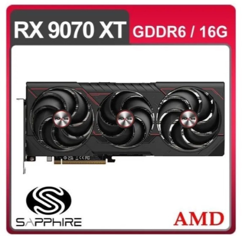 24500保固5年全新 SAPPHIRE 藍寶石 PULSE 脈動 RX 9070 XT GAMING 16GB 顯示卡