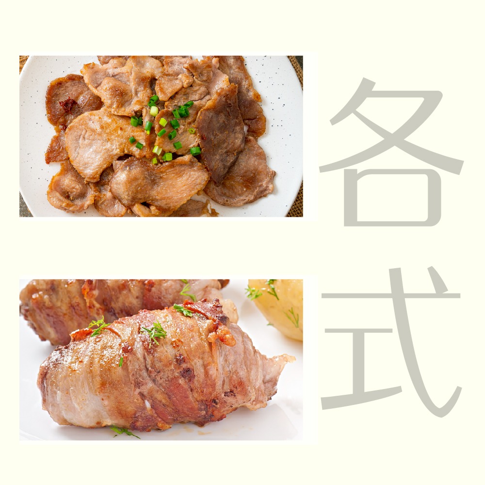 【37鮮食購】嚴選牛五花火鍋肉片-細節圖5